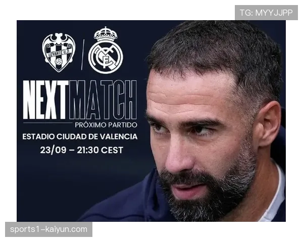 莱万特保级压力巨大 客场拿分能力亟待提升