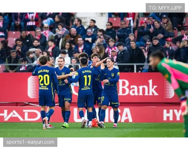 赫罗纳比赛管理：领先后的控球与节奏掌控策略